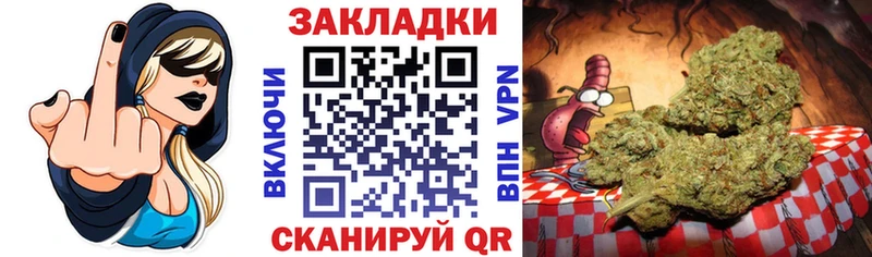 Наркота Вытегра COCAIN Меф A PVP ГАШ
