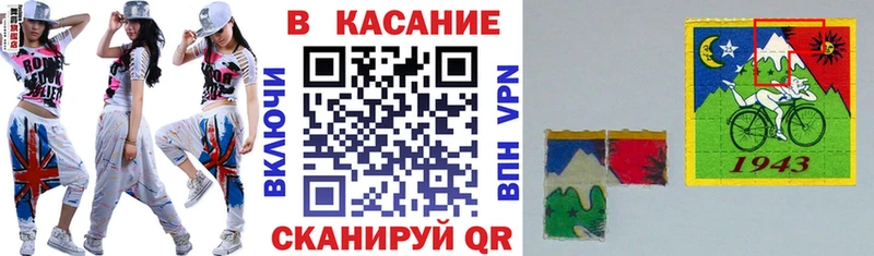  Кокаин Вытегра