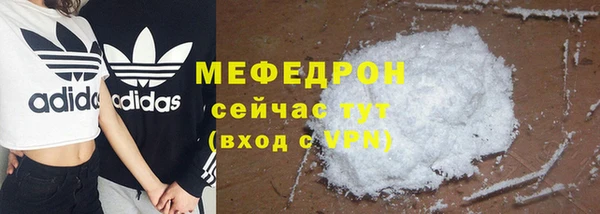 a pvp Белоозёрский