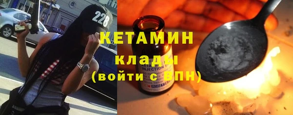 СК Белокуриха