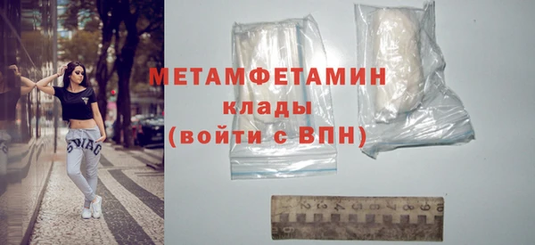 a pvp Белоозёрский