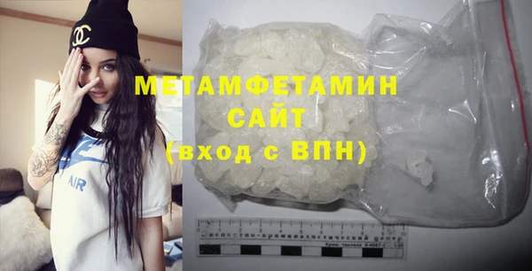 a pvp Белоозёрский