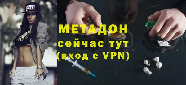 СК Белокуриха