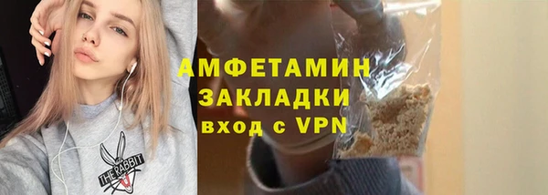 a pvp Белоозёрский