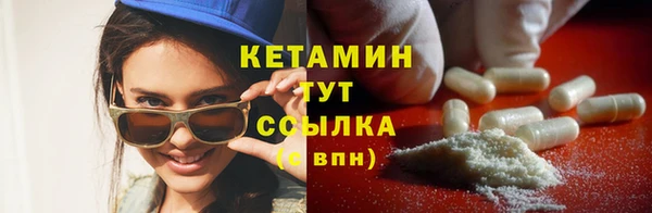 СК Белокуриха