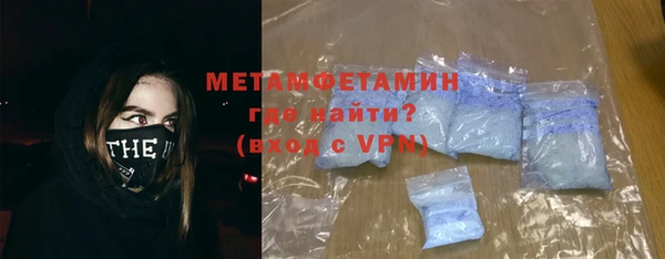 СК Белокуриха