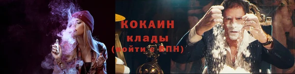 a pvp Белоозёрский