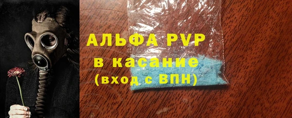 a pvp Белоозёрский