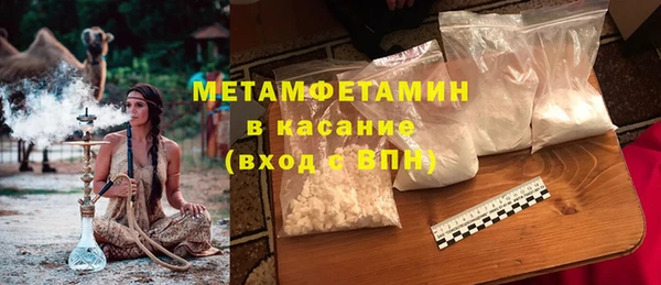 СК Белокуриха