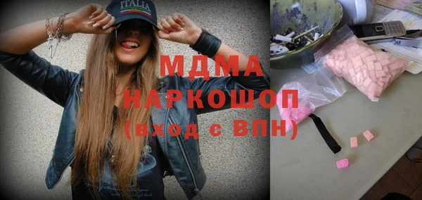 a pvp Белоозёрский