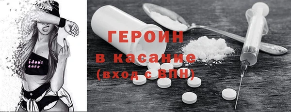 a pvp Белоозёрский
