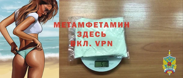 a pvp Белоозёрский