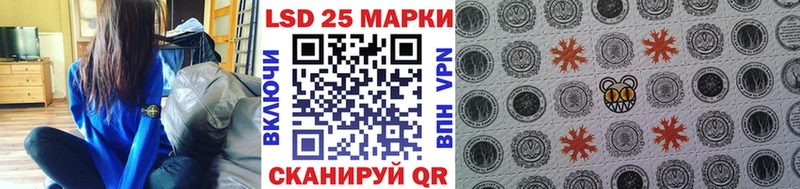 Марки NBOMe 1,5мг  это состав  Вытегра 