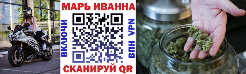 Бошки Шишки ГИДРОПОН  Вытегра 